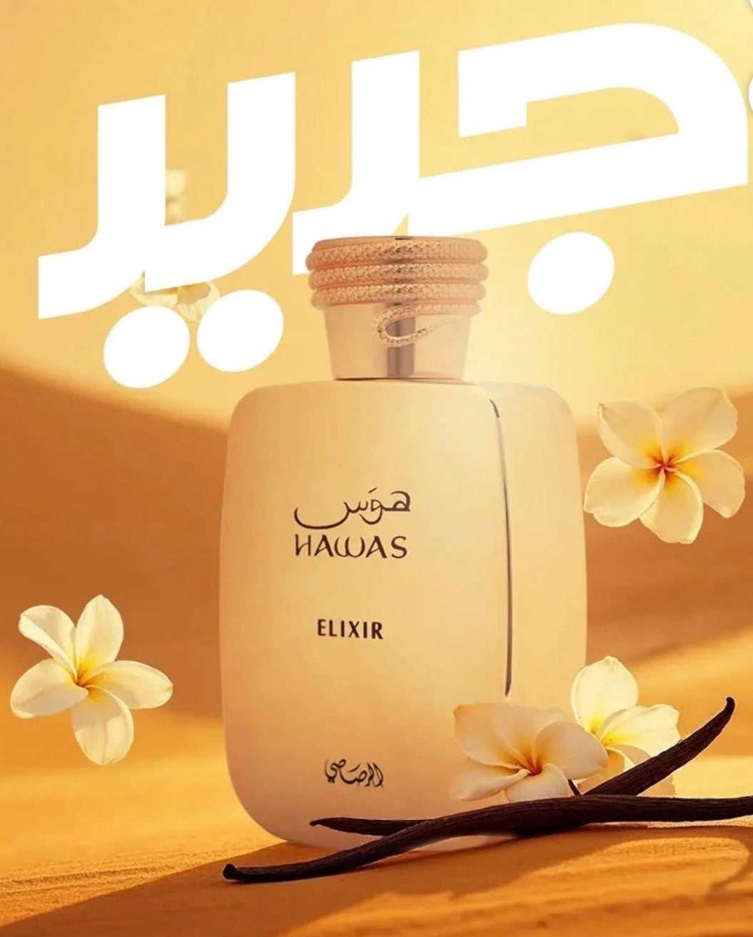 Rasasi
Hawas Elixir
Unisex
Eau de Parfum Spray 100ML 3.3Fl.OZ